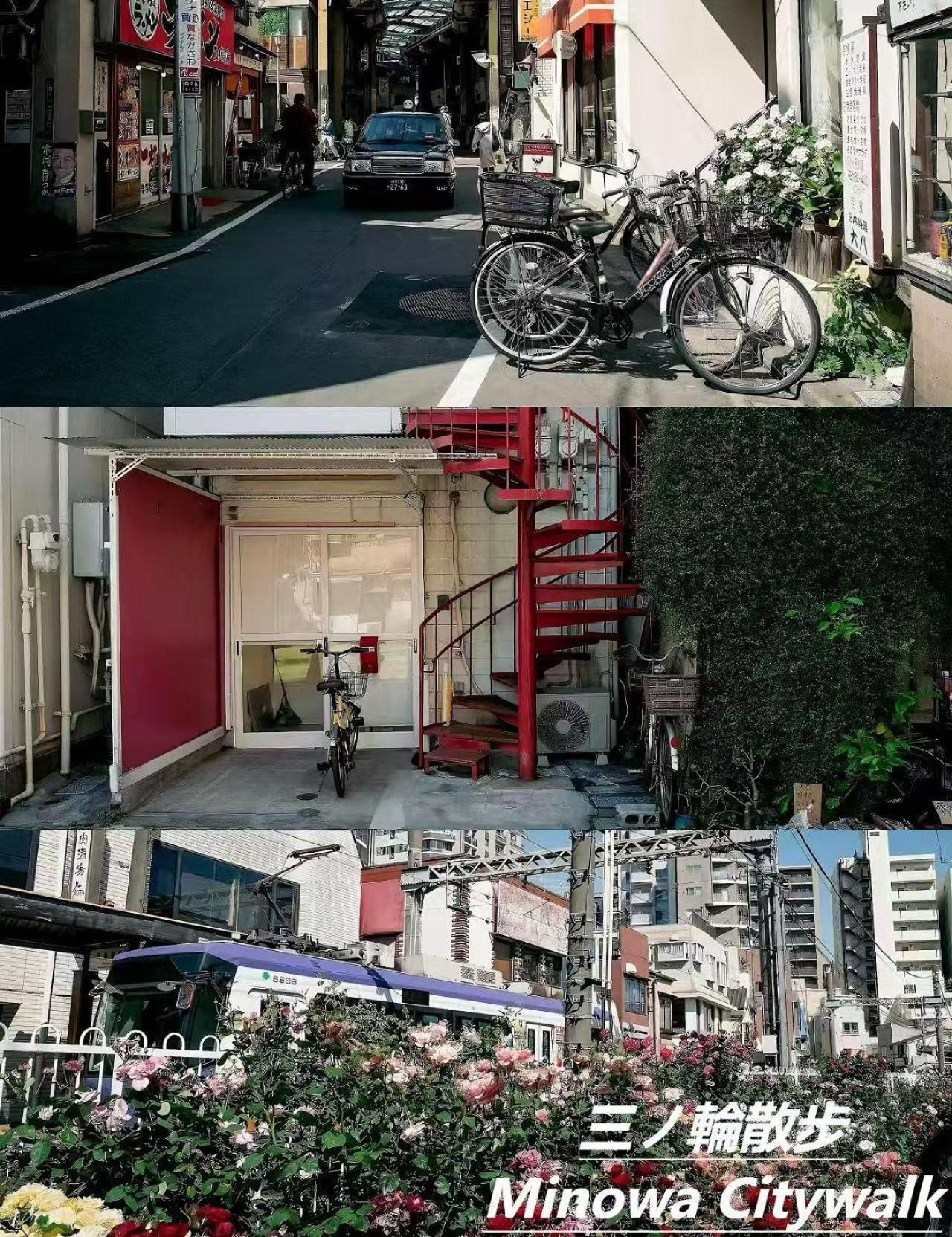 桜の川25 Minowa To Ueno 3 Mins Akihabara 5mins *