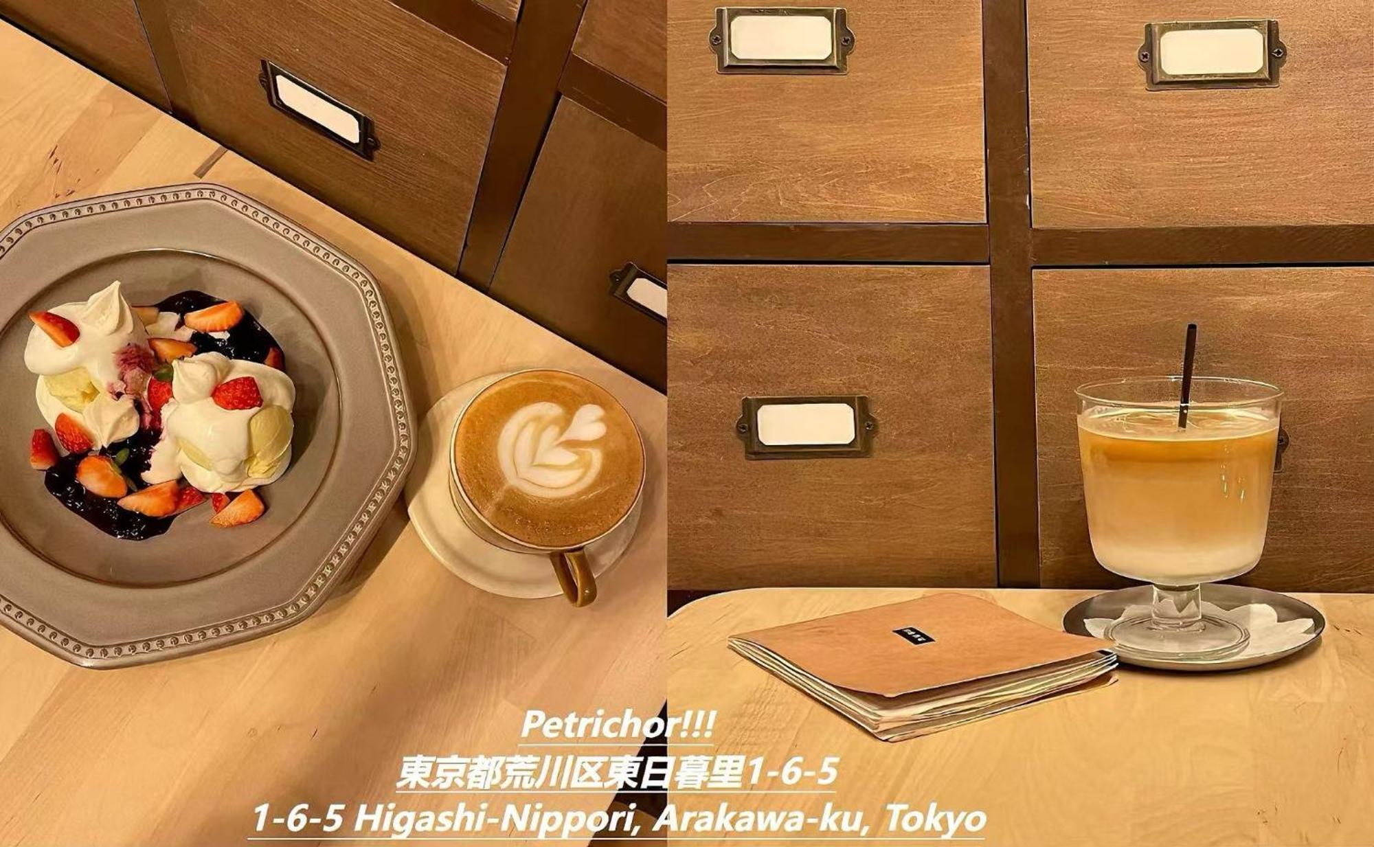 别墅 桜の川25 Minowa To Ueno 3 Mins Akihabara 5mins 東京都