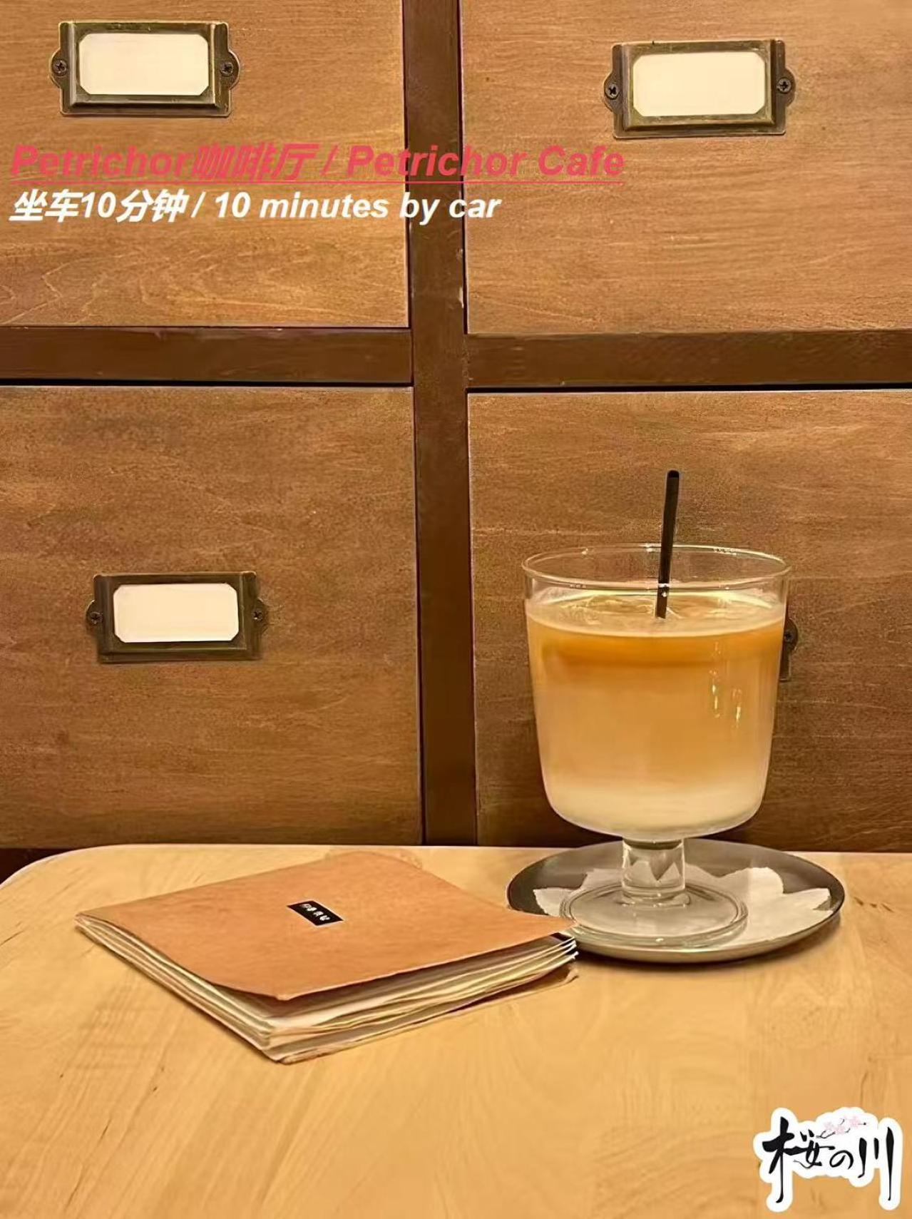 别墅 桜の川25 Minowa To Ueno 3 Mins Akihabara 5mins 東京都