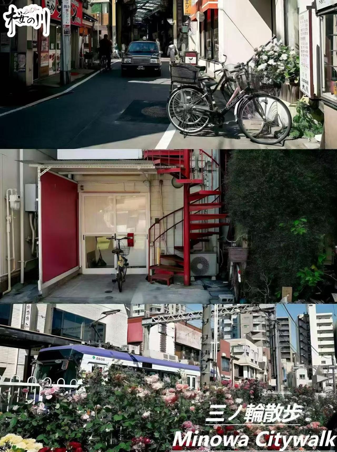 别墅 桜の川25 Minowa To Ueno 3 Mins Akihabara 5mins *